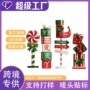 发光圣诞定制布置糖果