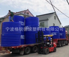滚塑容器;水面浮球;pe水箱