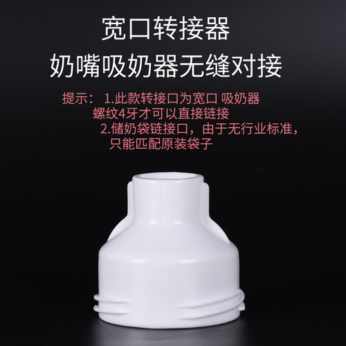 Breast milk storage bag breast milk storage bag small capacity breast milk storage bag 150ml disposable freezer bag