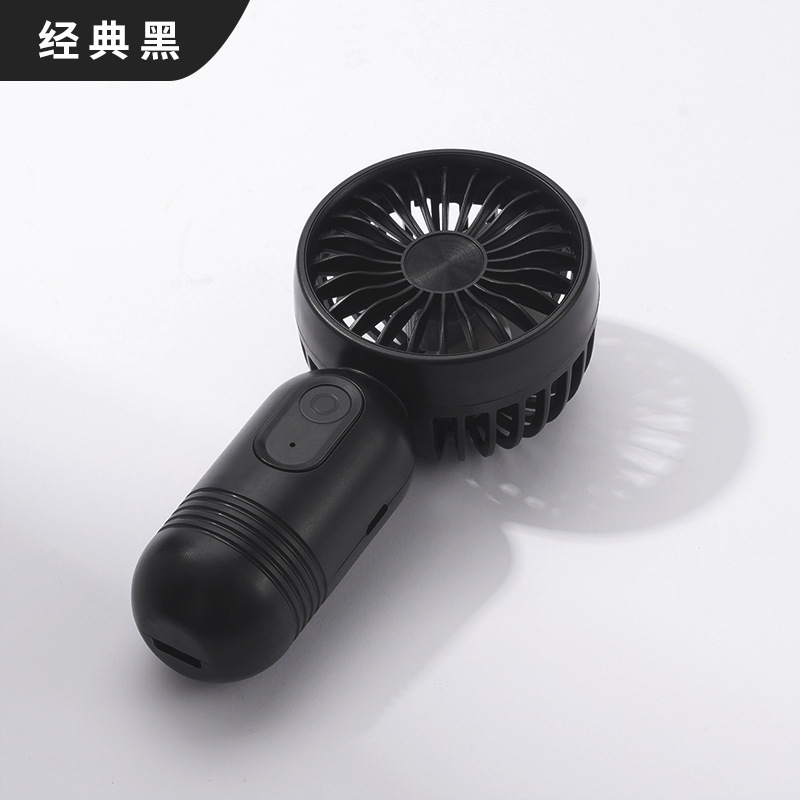 F33 ハンドヘルド小型ファン USB 充電ファン 3 スピード強風ミニプライベートモデル工場越境ホットスタイル電子商取引ドロップシッピング|undefined