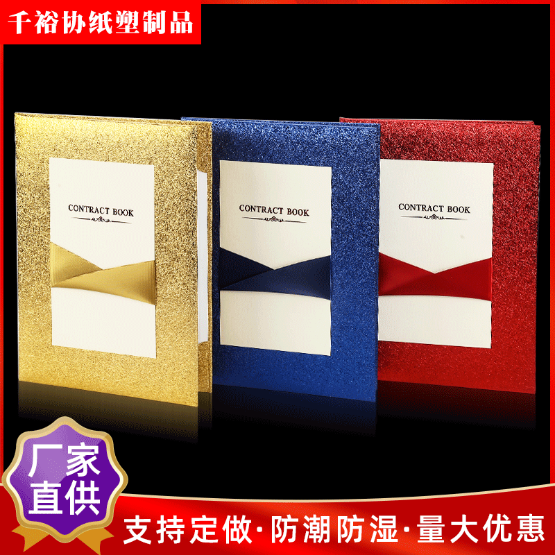 Certificate Shell Honor Awards Award Certificate Signing Certificate…
