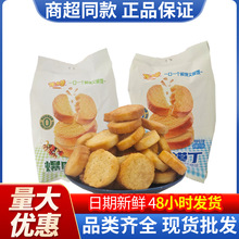 �׶��汬���x��75g��������������x��ɿ����xƬ��ʳ���l