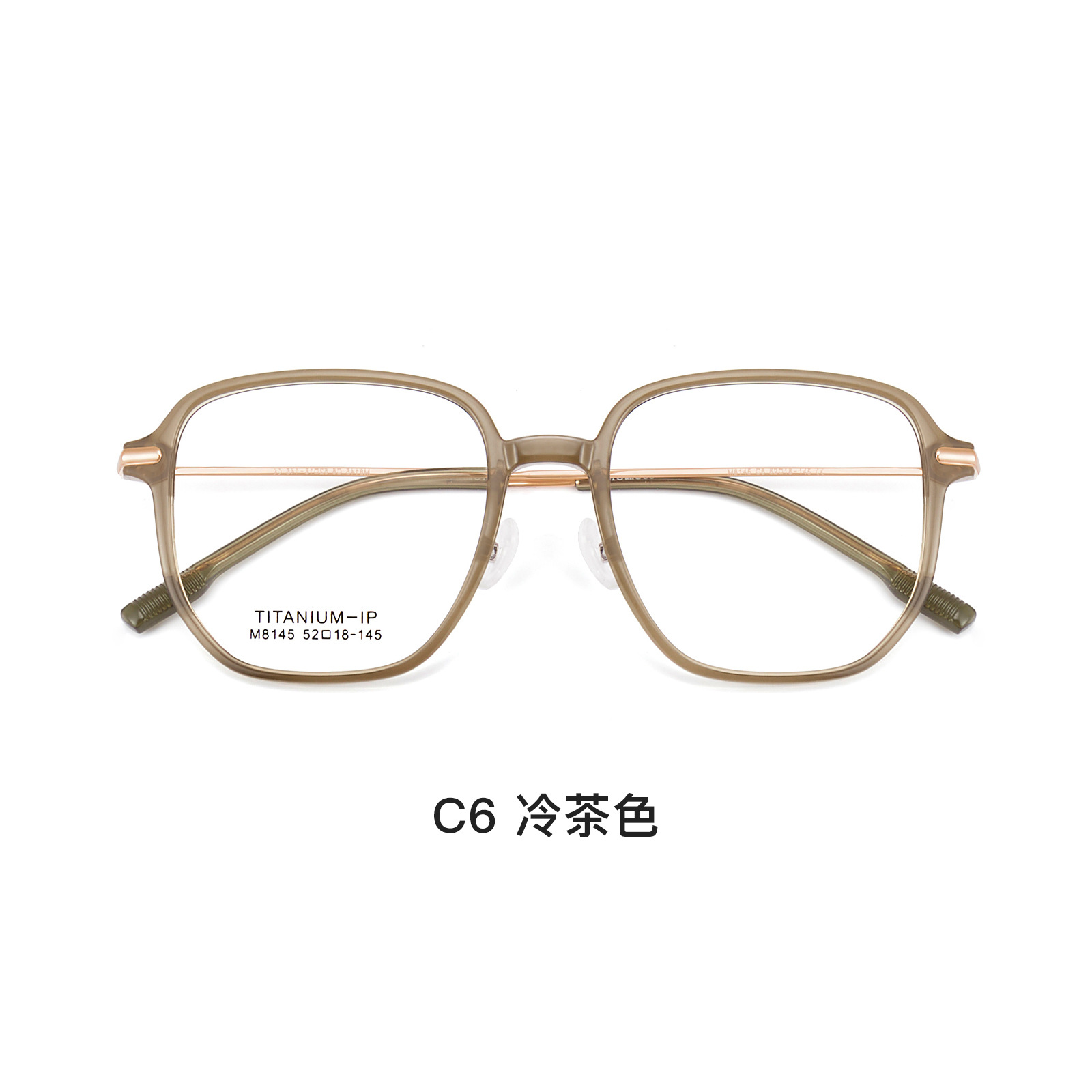 Estilo coreano de titanio pierna ultraligera Red gran cuadrado transparente gafas de color marco cara-mirando pequeños vidrios lisos pueden ser equipados con gafas al por mayor Danyang