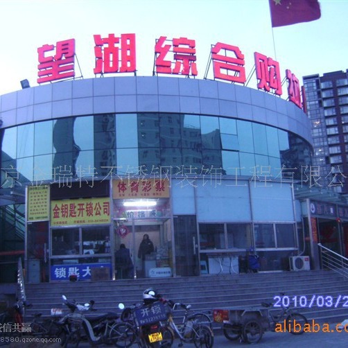 承接不锈钢工程设计施工 不锈钢楼梯扶手