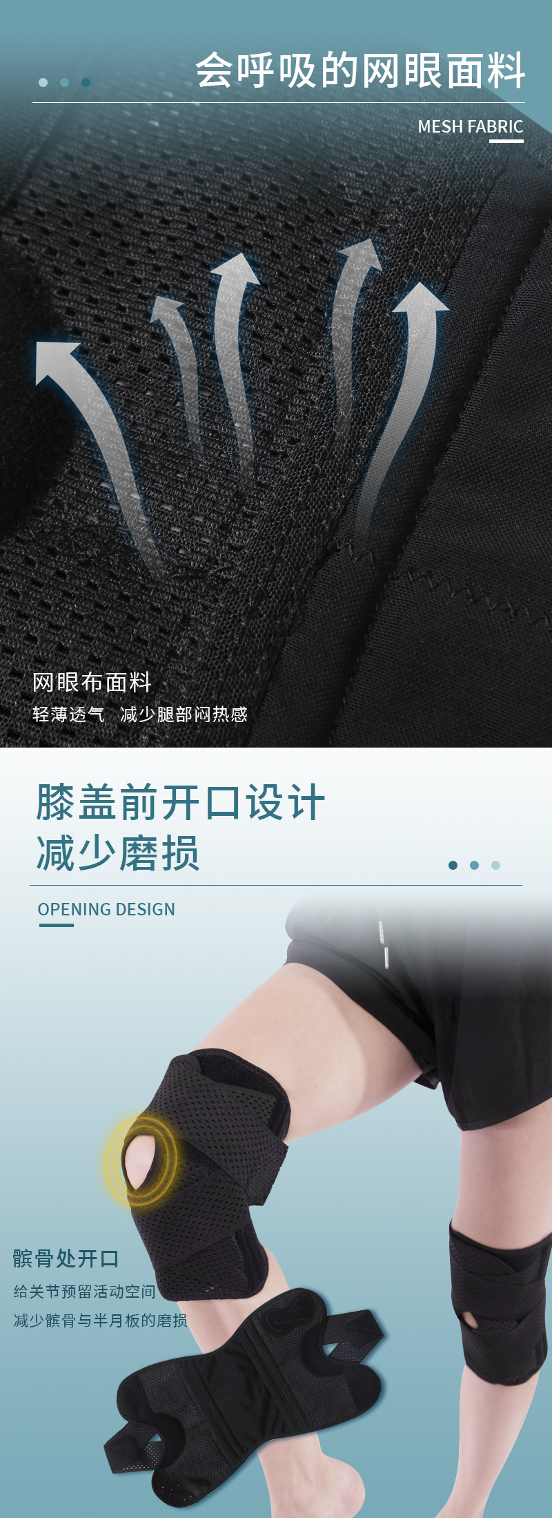 详情_08.jpg