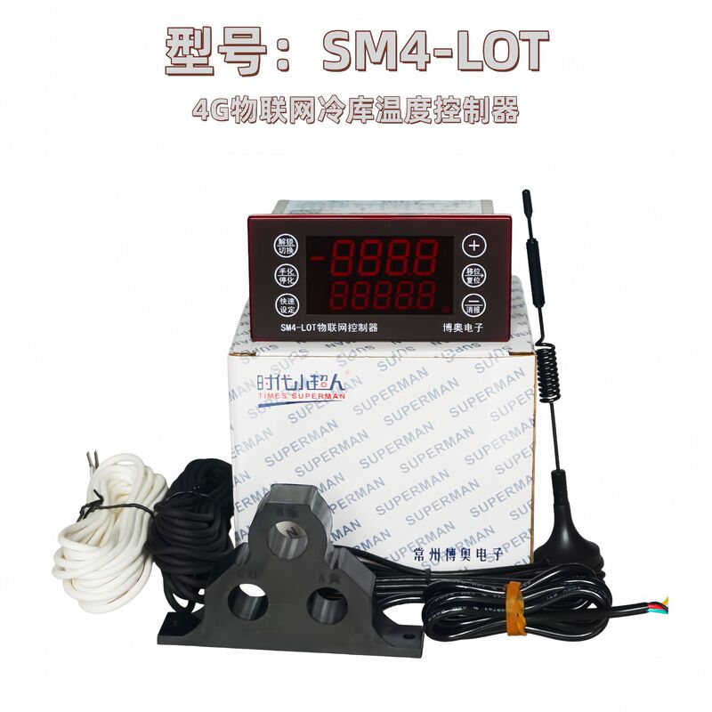 SM4-LOT IoT Controller, Changzhou Boao Electronics 4G Cold Storage IoT Controller Thermostat SM4-LOT IoT Controller, Changzhou Boao Electronics 4G Cold Storage IoT Controller Thermostat