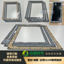 ܇늳܉ͨˮܷz HT800_˹zͬƷ