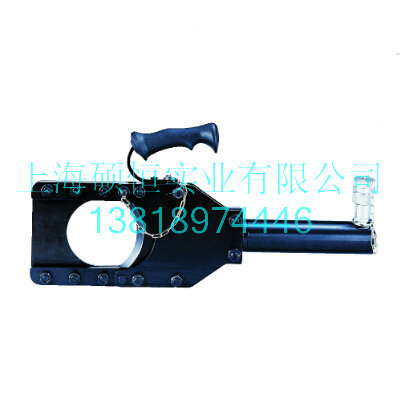 HYCC-P100HE  分体式切刀（美国 Kudos）