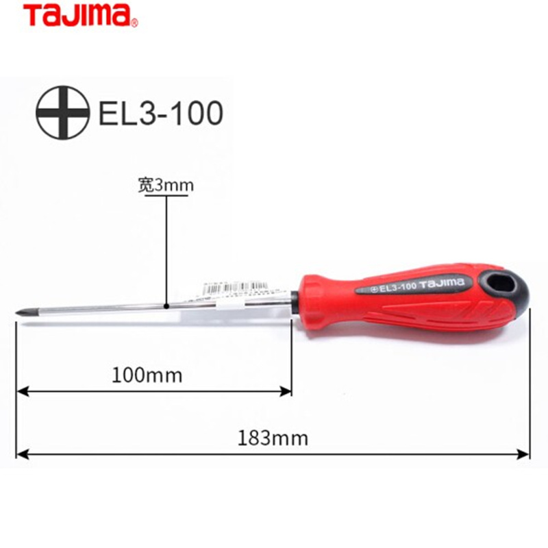 Tashima destornillador para alargar el lote de tornillo magnético EL mango de goma suave cruzado pequeño destornillador cruzado tornillo de ciruela