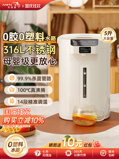 �F؛������a��늟�ˮ��늟�ˮ��2025�¿���ñ���һ�wȫ�Ԅ�늟�