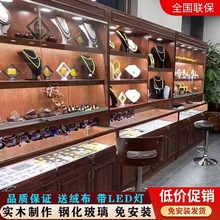 ľ¹錚չʾ̨ʯЙƷӔ[