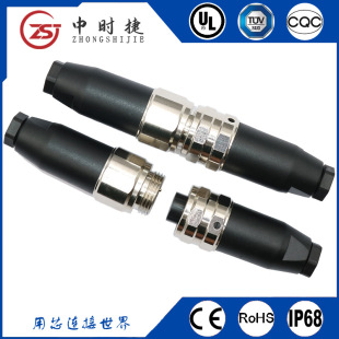 7/8���ղ��^�B��������3/4/5о������ֱ�͹�ĸ���I�Cе��ˮ�B���^