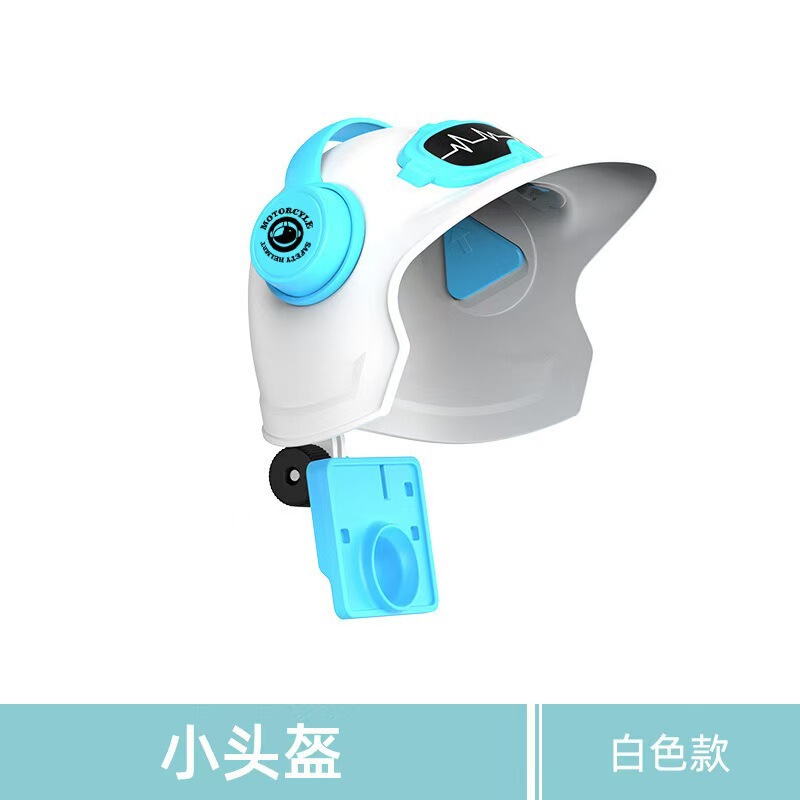 電気自動車携帯電話ホルダーナビゲーションホルダーテイクアウトリーダー耐衝撃車自転車バッテリーオートバイ携帯電話ホルダー|undefined