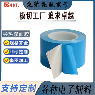 �S�����a�����z��led���l�p���z�{Ĥ���w�͸ߜؽ^��ɢ���z�����l