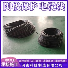 16mm²|/16ƽ/ꎘOo~о| ꎱ|