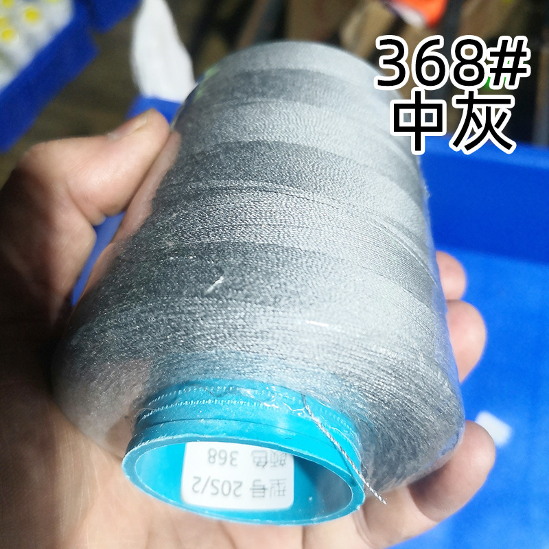 202 굵은 선-미디엄 그레이