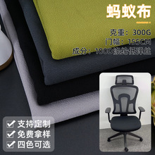 300g��������ᘿ��� �k�����D������ ���b�B��ȹ��ɫ͸��Λρ����