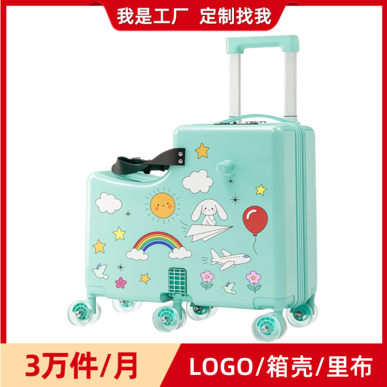 Customized Children's Ride-On Suitcase, Hard-Shell Rolling Travel Case, 20inch Carry-On Baby Travel Suitcase Customized Children's Ride-On Suitcase, Hard-Shell Rolling Travel Case, 20inch Carry-On Baby Travel Suitcase