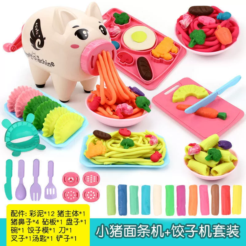 Children's plasticine for ice cream, mold, tools set, toy