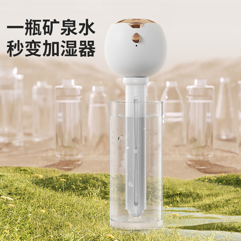 新款棒棒糖无线加湿器家用宿舍便携式小型迷你USB充电车载香薰|undefined