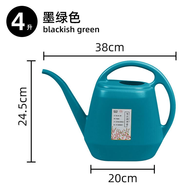 4 liters dark green