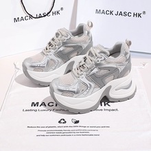 香港HK小个子老爹鞋女2025秋季新款松糕厚底内增高8CM休闲运动鞋