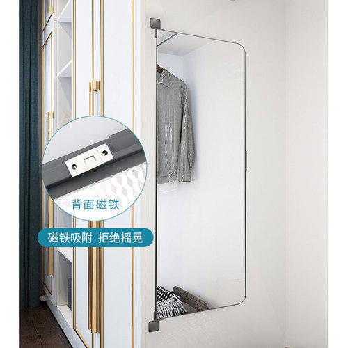 Sliding rotating sliding track retractable folding built-in invisible fitting room full-body mirror