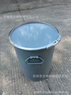 �����z���bͰ�zˮͰ