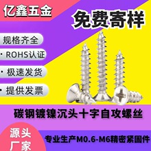 ���l��ʮ��ƽ�^�Թ��ݽzKAʮ�ֲ۳��^��β�ݽz�Թ����M2M3M4