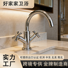 ���P�ˮ���^ϴĘ��ϴ�ֳ����ˮ�����l���gϴ��̨ԡ�ҙ��������^