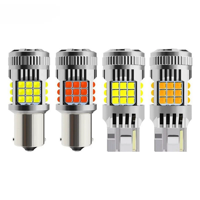 [汽车LED转向灯1156 T20防频闪解码带风扇 36SMD 3030刹车灯倒车灯]