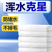 �^�V���~���^�V����������ˮ���^�V���מV�ĸ��ܶ���q�޺��d