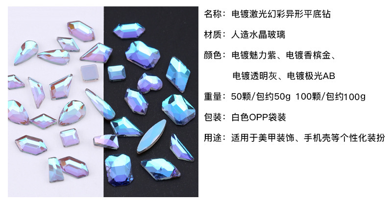 O1CN01nGz1lq1bsfEfmkJyr_!!2201