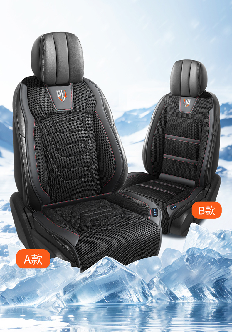 Car hair dryer massage cushion 12V car ice silk summer fan cool cushion car ventilation and air conditioning seat cushion cover