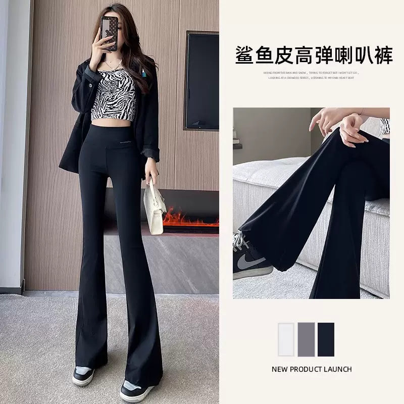 大码微喇鲨鱼裤女外穿打底裤高腰喇叭裤秋冬收腹显瘦鲨鱼皮瑜伽裤