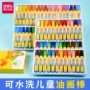 得力儿童宝宝小学生炫彩棒