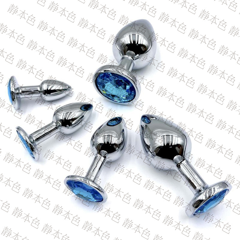 Adulto sexy metal anal plug back corte hombres y mujeres SM fuera de desgaste productos del sexo dilatador coqueteo juguetes sexuales