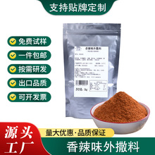 ��������ζ�����ۏͺ��{ζ�����ß���պ��ը�u������l�{ζ��