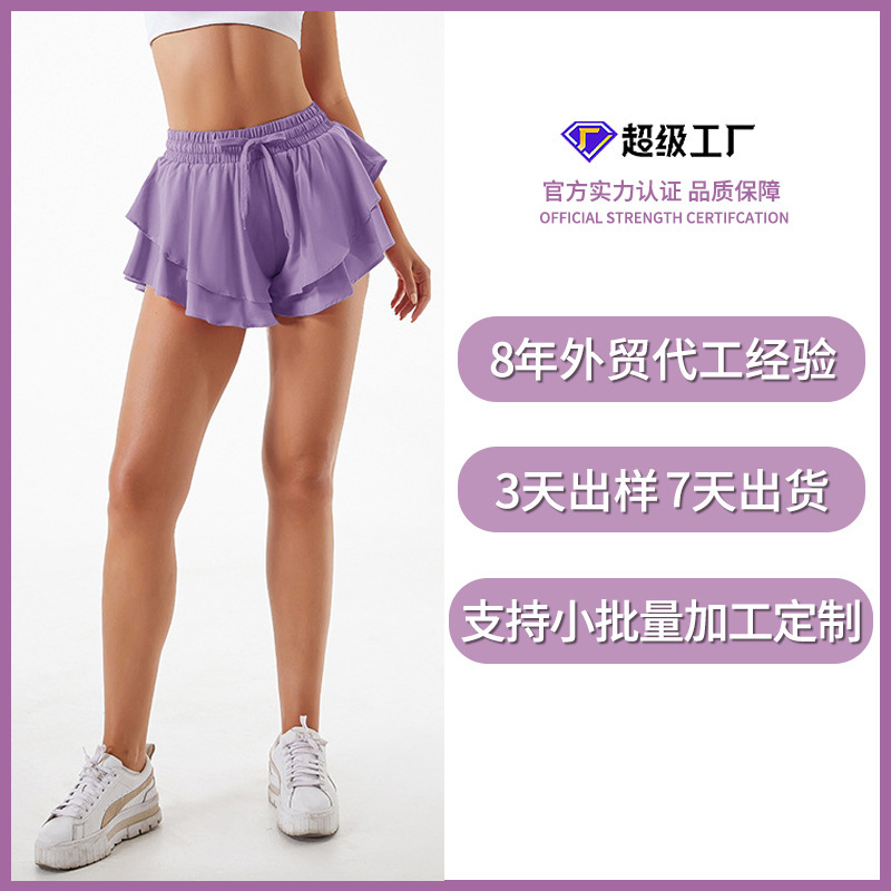 Polyester Irregular Skirts Short Fitness Pants Sports Quick Dry Running Clothes Golf Badminton Tennis Pants Customized Polyester Irregular Skirts Short Fitness Pants Sports Quick Dry Running Clothes Golf Badminton Tennis Pants Customized