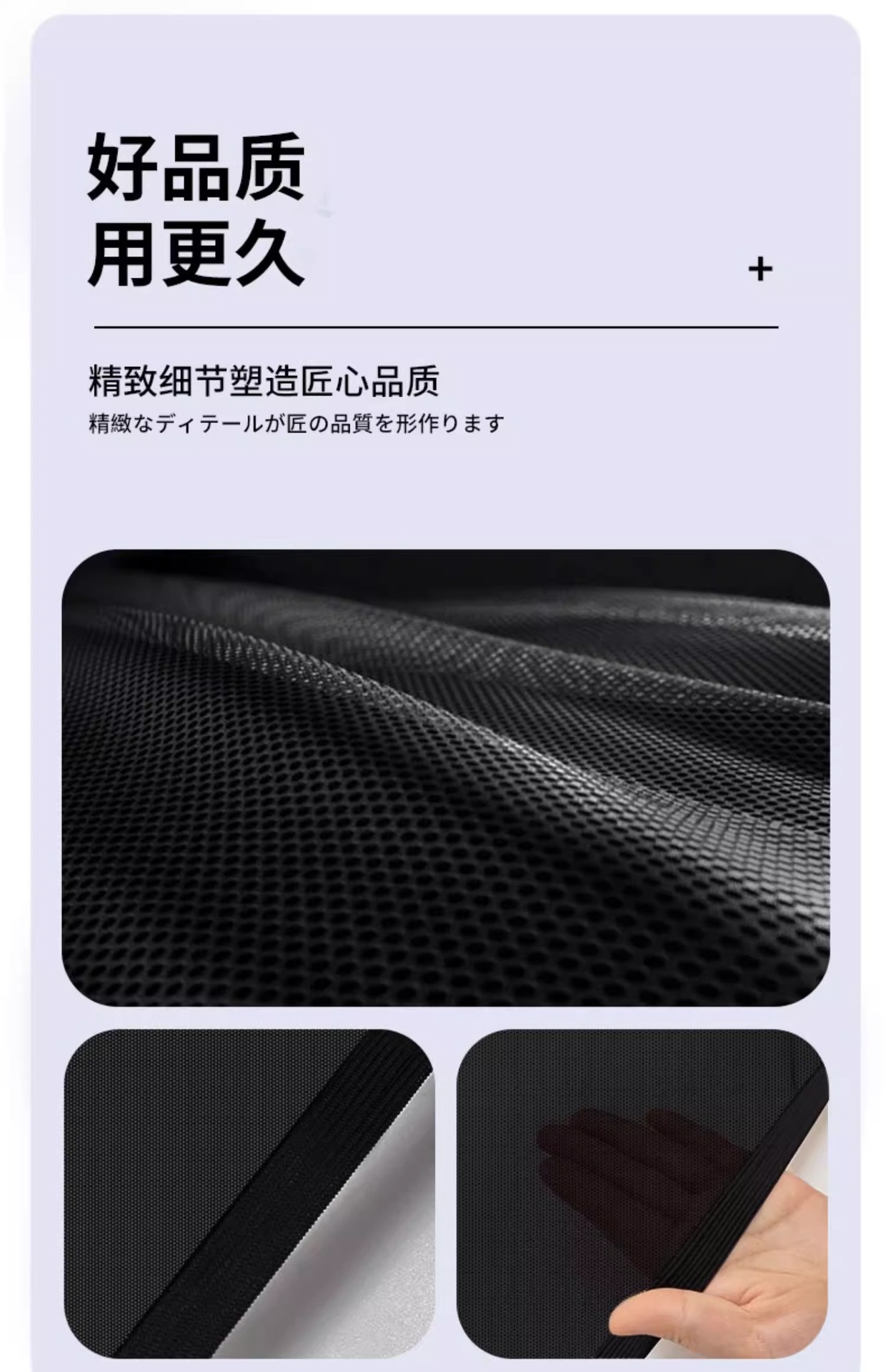 Car anti-mosquito screen window curtain car mosquito net car sunscreen privacy sunshade
