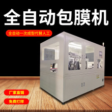 �u������ˮ����Ĥ�C�н���ӕ�ȫ�ԄӰ��b�Д�������Ĥ����ʳƷ��