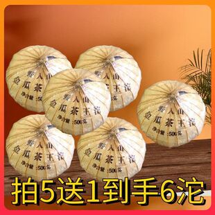 ����ն������贺������ϲ�500����Ʒ�ն���Ř伃�ϏS��ֱ�l