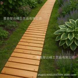 跨境木制花园小径户外庭院路径装饰花园木板走道婚礼派对地板通道