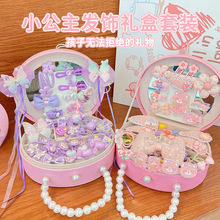 ��ͯ�lY�аl�A�l�����bƤ�ͨ�����l�KŮͯ�Y����Ʒ�׺�