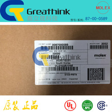 87-00-0589 87000589 5103PBT9 5103-PBT9 molexԭ�����Ӻ�����