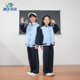 ����ؐؐ�����ϲ��нyһС�W��У�����b�ļ������Ů��С�W�ﶬ