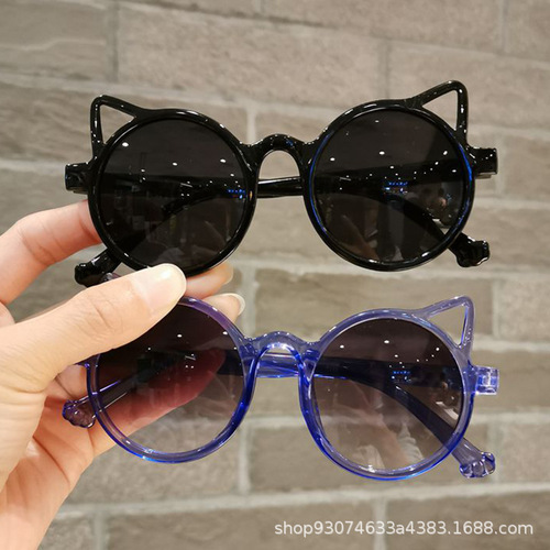 New Style Cat Ears Children's Sunglasses Cross-border Men Cartoon Glasses Gradient Color Trendy Baby Boys and Girls Aviator Sunglasses Wholesale