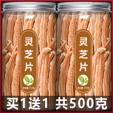 LɽҰ`֥Ƭϳ֥ƬݾˮB