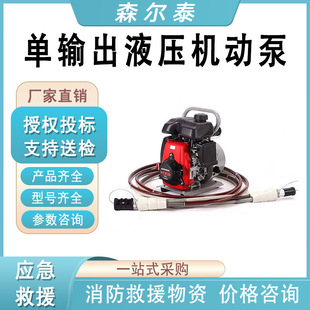 BJQ-63/0.5��ݔ��Һ���C�ӱêMխ���g���I�������Ʋ𹤾߽M������