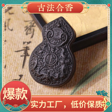 ��Ȼ��ș�����Ʊ���ŷ��ֹ�diy���ӵ������܇�d����帣���J